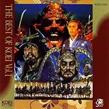 THE BEST OF KOEI(1)