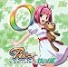 Rio Sound Hastle!-Mint��-