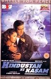 Hindustan Ki Kasam (1999) (Hindi Film / Bollywood Movie / Indian Cinema DVD)