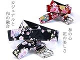 ダブルピン和柄ベルト◆花柄