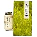 一番摘み深蒸し煎茶