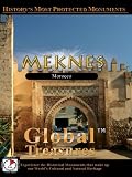 Global Treasures Meknes Morocco