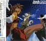 Animation Soundtrack