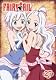 FAIRY TAIL 27 [DVD]