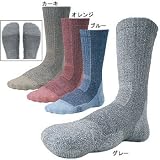 キャラバン RLソックスHGアンダーカーフ 1300 カーキ S