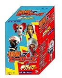�û��ҡ������� ��¤�ʹ֥��������� BOX