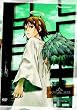 Haibane Renmei - Vol. 1 [DVD]