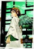 Haibane Renmei Vol.1 [DVD]