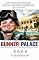 Gunner Palace DVD