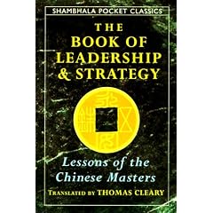 The Book of Leadership and Strategy