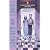 Smoke and Mirrors (The Smoke Trilogy, Book 2)