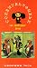VHS : Authorized International Edition Of The Soyuzmultfilm Library(in Russian), Vol. 26:  Nu Pogadi #10-18 [VHS]