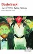 Les Fr�res Karamazov
