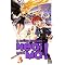 Negima !