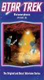 Star Trek - The Original Series, Episode 31: Metamorphosis [VHS]
