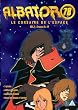 ALBATOR 78 VOLUME 2