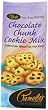 Pamela's Products Incredible Chocolate Chunk Cookies Mix, 13.6-Ounce Units (Pack of 6)