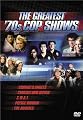 The Greatest '70s Cop Shows (Charlie's Angels / Starsky and Hutch / S.W.A.T. / Police Woman / The Rookies)