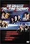 The Greatest '70s Cop Shows (Charlie's Angels / Starsky and Hutch / S.W.A.T. / Police Woman / The Rookies)
