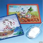 Diddl Mousepad