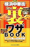  l؊XUBook