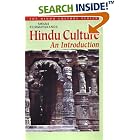 Hindu Culture An Introduction (Hindu Culture Series) by  Swami Tejomayananda, Swami Tejomayananda, and Tejomayananda