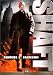 シャフト [DVD]