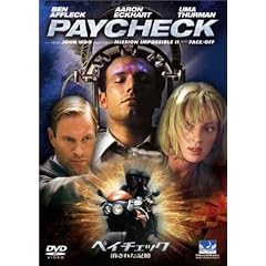 �y�C�`�F�b�N �����ꂽ�L�� [DVD]