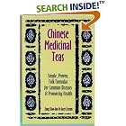 Click here to buy Chinese Medicinal Teas: Simple, Proven, Folk Formulas for Common Diseases and Promoting Health by  Gary Liscum.