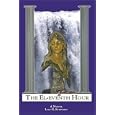 The Eleventh Hour: A Modern Myth : Volume II of the Third Verse Triology