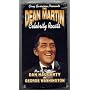 THE DEAN MARTIN CELEBRITY ROASTS - DAN HAGGERTY & GEORGE WASHINGTON