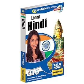 Talk Now! Learn Hindi - Beginning Level [Old Version]