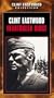 Heartbreak Ridge [VHS]