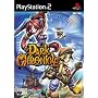Dark Chronicle (PS2)