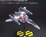 1/72 VF-25 �᥵�����Х륭�꡼�� �����ѡ��ѡ��� (�ޥ�����F(�ե���ƥ���))
