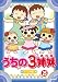 ������3�o�� 26����{�� in �ܲ��� [DVD]