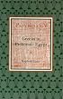 Greeks in Ptolemaic Egypt (Classics in Papyrology, 2)