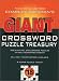 Book Giant Crossword Puzzle Treasury 18 (Gabe Wager Mystery)