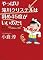 4062144735