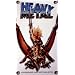 Heavy Metal [VHS]