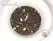 Gourmet Food : Lili'uokalani (Tropical Fruit & China Black Tea) ~ 4 oz. box ~ SerendipiTea