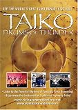 Taiko Drums of Thunder