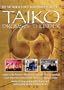 Taiko Drums of Thunder