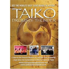 Taiko Drums of Thunder