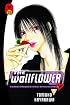 The Wallflower 13: Yamatonadeshiko Shichihenge (Wallflower: Yamatonadeshiko Shichenge)