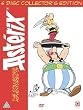 Asterix - Box Set (6 Discs) (Animated) [DVD]