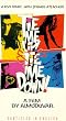 Tie Me Up! Tie Me Down! (ATAME!) [VHS]