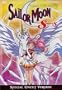 Sailor Moon:Super S:Pegasus