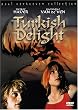 Turkish Delight [DVD] [1973] [Region 1] [US Import] [NTSC]