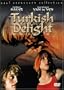 Turkish Delight
